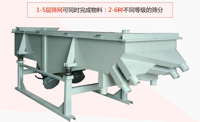 多层欧美性爱香蕉视频