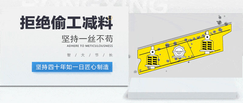 沙石香蕉毛片视频