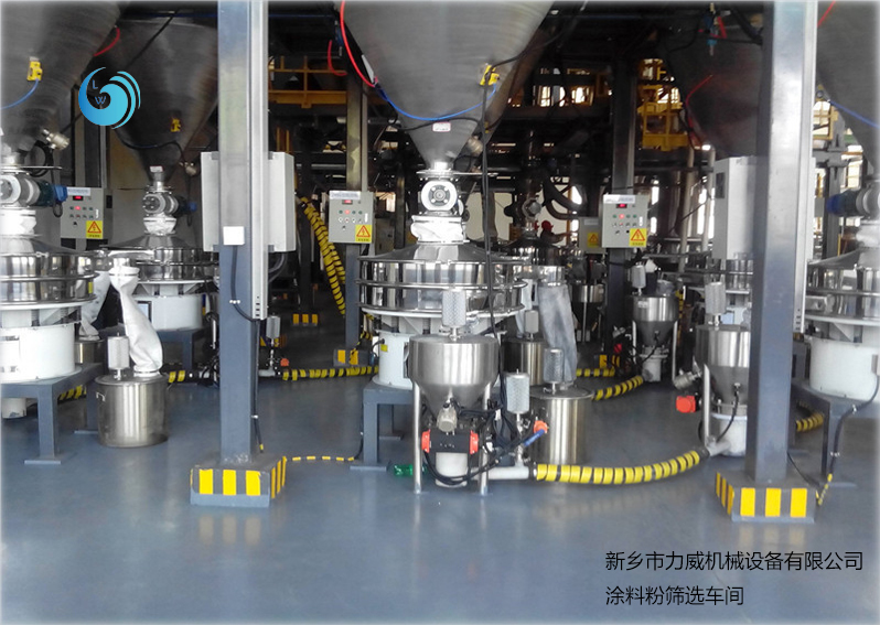 涂料粉末筛选91香蕉性爱视频