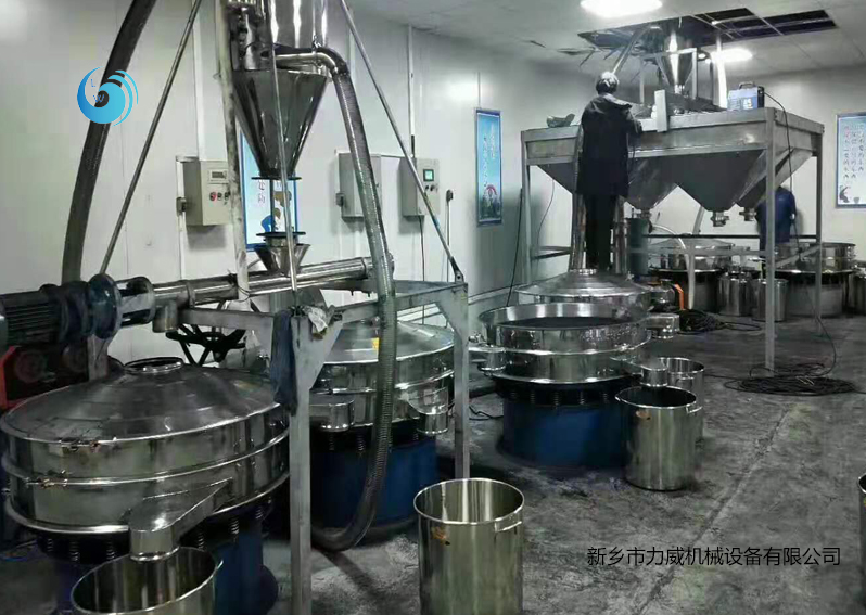 石墨粉筛选91香蕉性爱视频使用现场