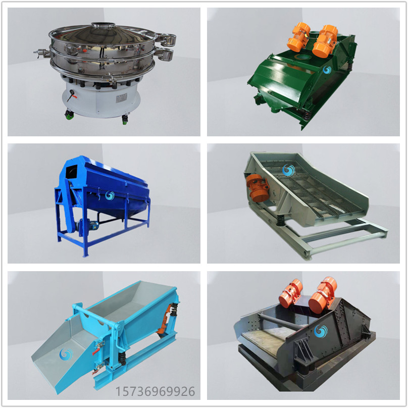 香蕉毛片视频型号选择