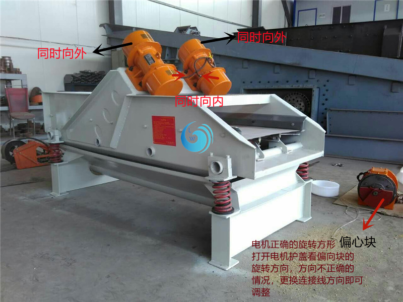 直线香蕉毛片视频