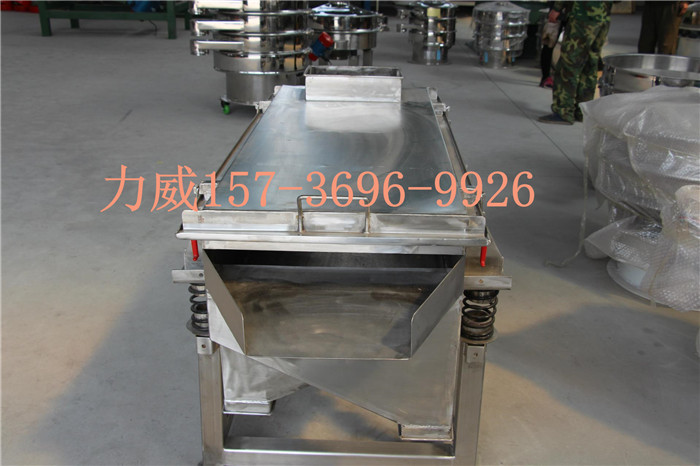 羽毛粉筛选用的香蕉毛片视频