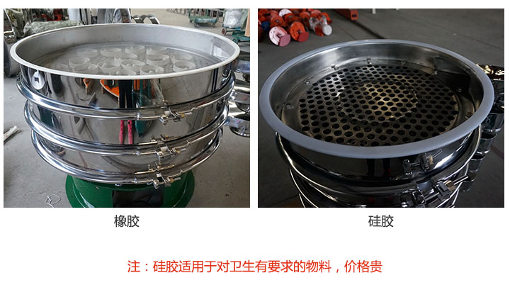 多层91香蕉性爱视频密封件材质