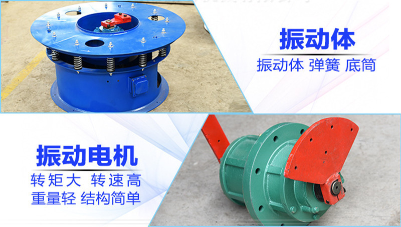 奶粉细粉提取使用不锈钢91香蕉性爱视频