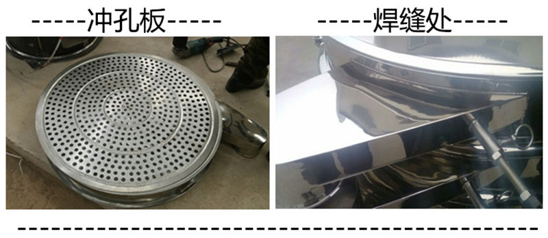 中药颗粒分级用哪种香蕉毛片视频