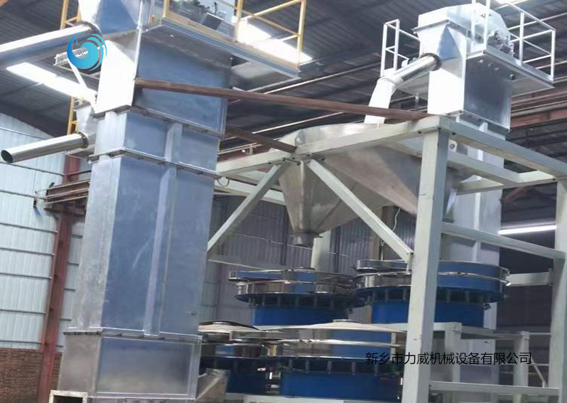 光伏砂筛选输送不锈钢提升机91香蕉性爱视频