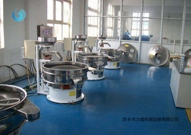 食品级粉体筛选91香蕉性爱视频