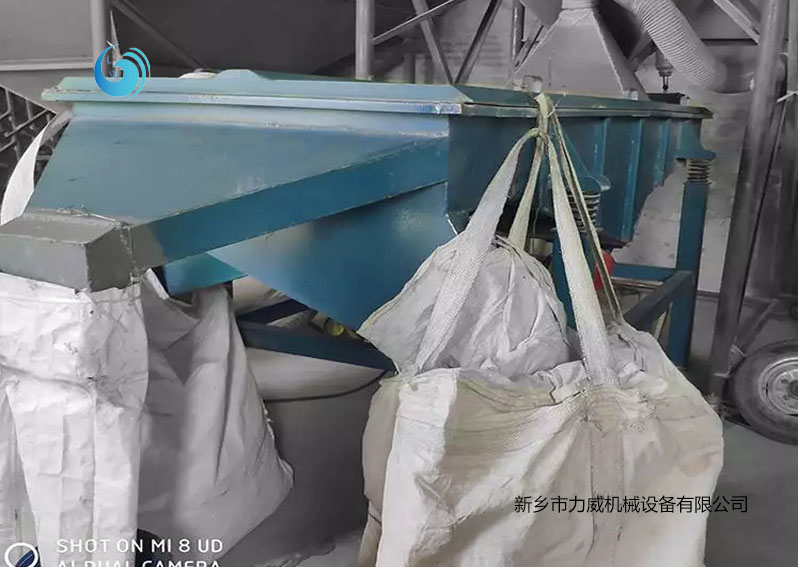 废盐筛选直线香蕉毛片视频