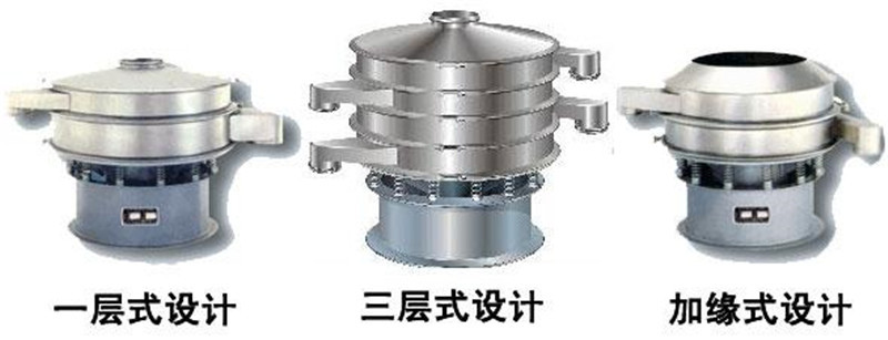 物料有杂质？粉末溶脂剂筛选香蕉毛片视频