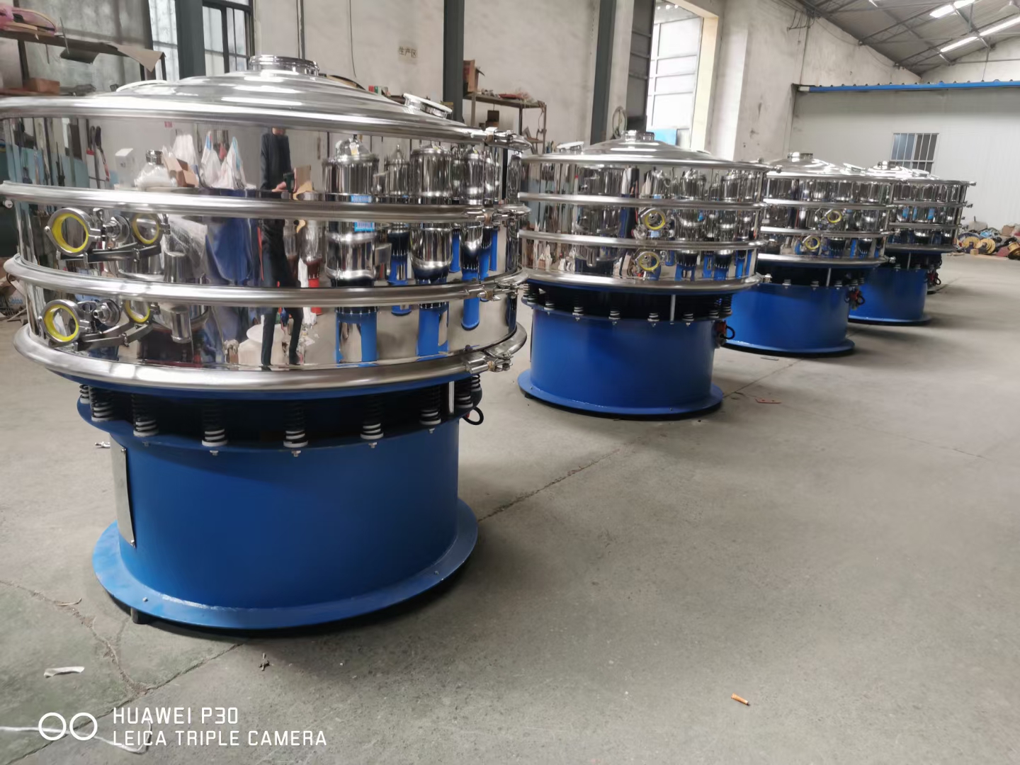 食品级香蕉毛片视频那里生产食盐、白砂糖筛选机