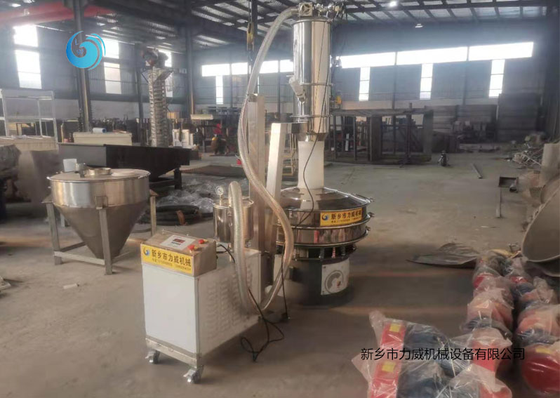 石墨坩埚吸料筛选真空上料机 筛选香蕉毛片视频