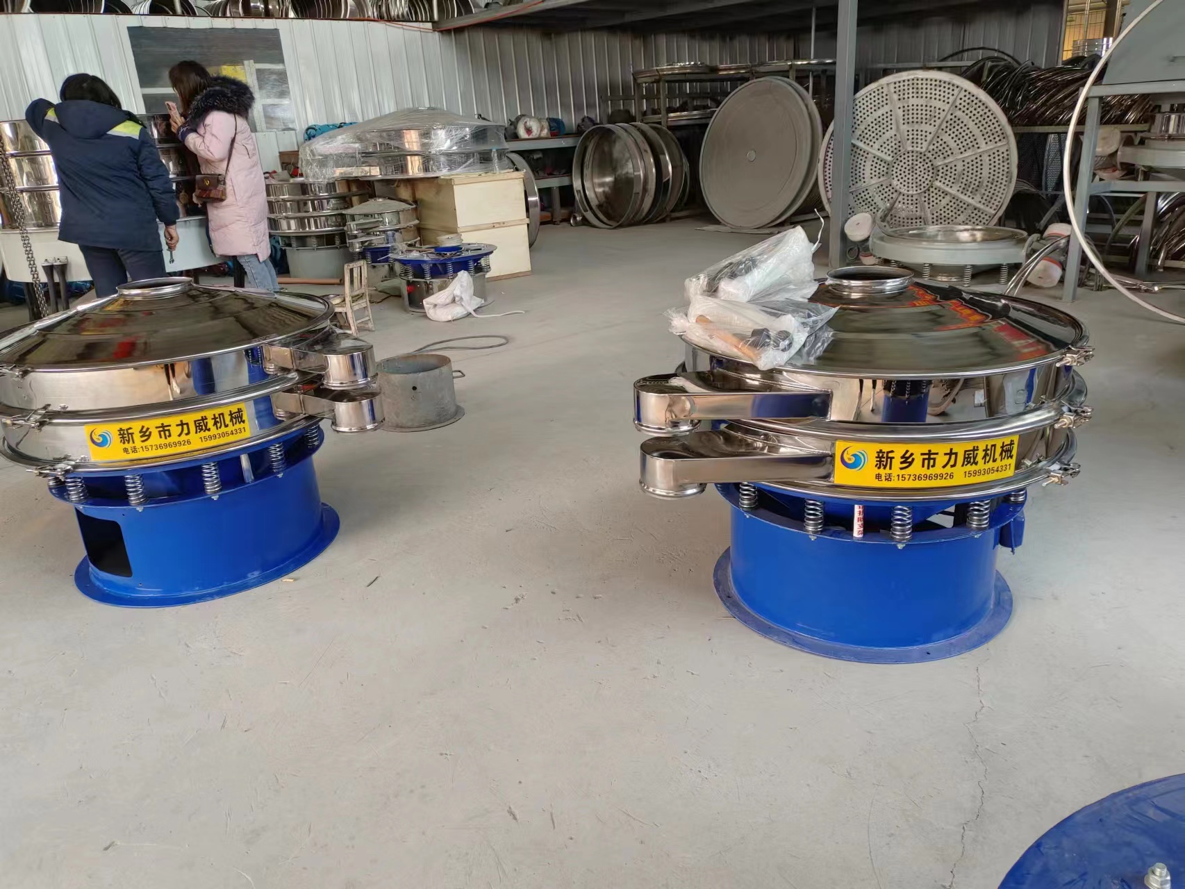 工业盐筛选不锈钢91香蕉性爱视频