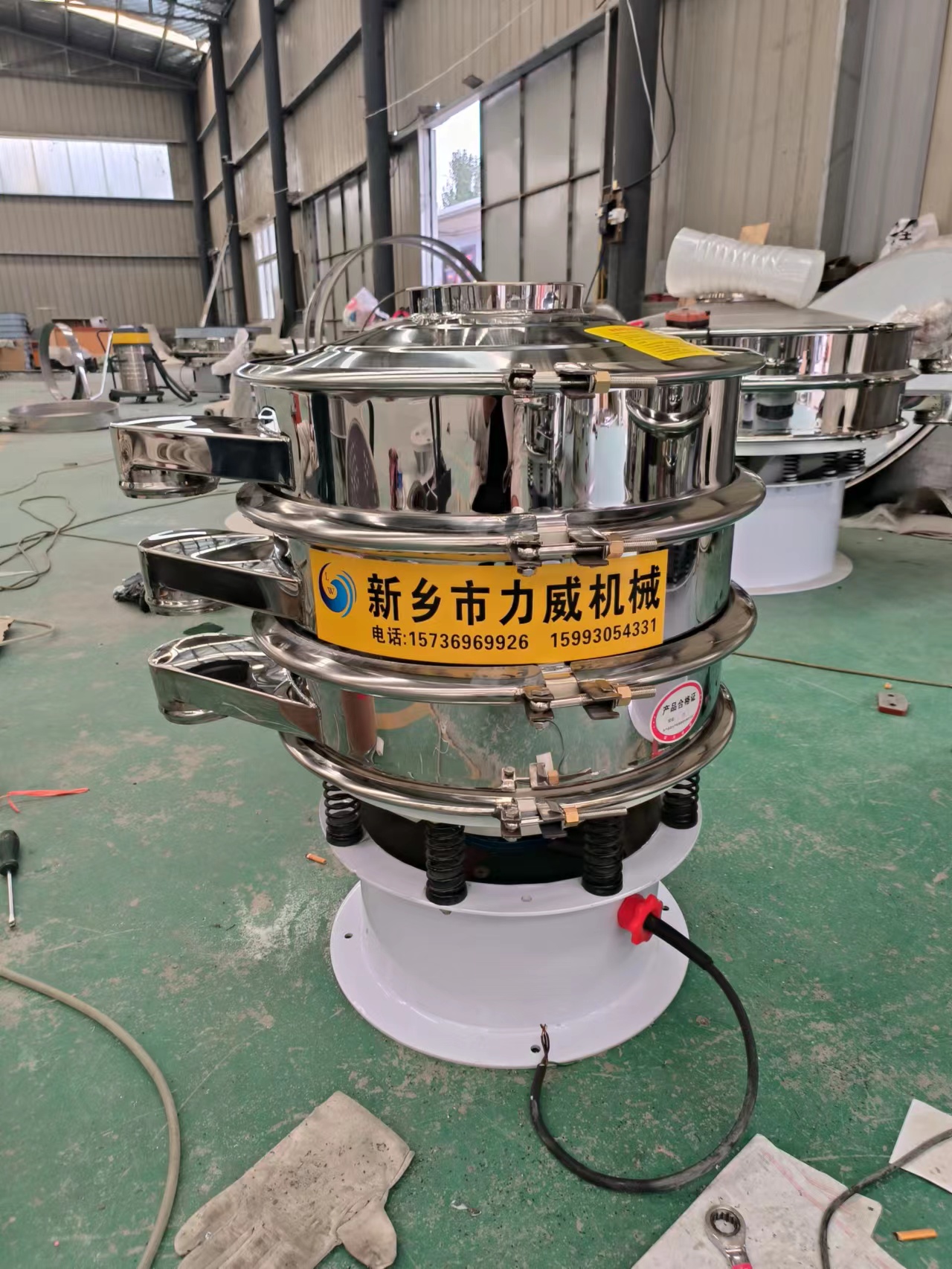 工业盐筛选不锈钢91香蕉性爱视频